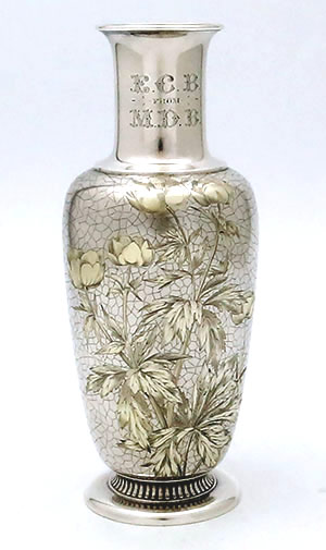 Gorham sterling engraved vase wit gilt highlights